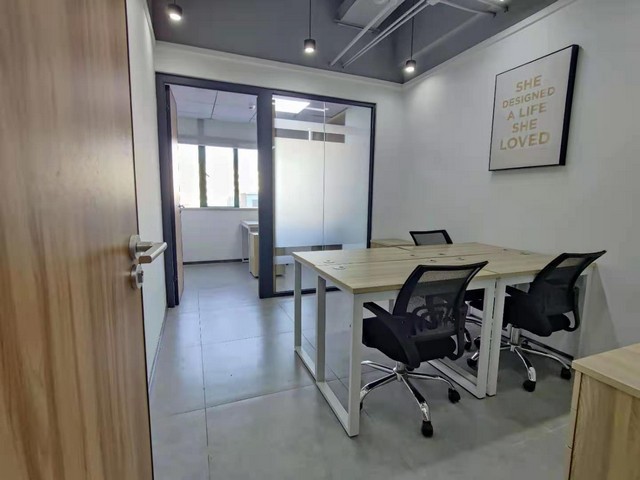 石家庄口令红包系统下载